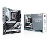 Asus Prime Z690-A LGA 1700 ATX Gaming Motherboard
