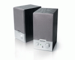Edifier R12U Multimedia Speakers - White