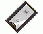Diyomate HP3225 HDD RM DIVX Player (SATA HDD)