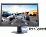AOC G2460PQU 24 inch 144Hz Ultra Speed Gaming Monitor