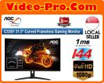 AOC C32G1 31.5Inch Curved Frameless Gaming Monitor, FHD 1920x1080, VA Panel, 1ms MPRT, 144Hz, FreeSync, DisplayPort/HDMI/VGA, VESA
