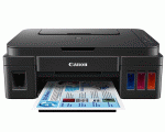 Canon Pixma G2000 Refillable Ink Tank All-In-One for High Volume Printer 1 Year On-Site Warranty