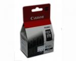 Canon PG-810XL Black Cartridge