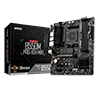 (Do Not List) [2-Hours Delivery]  MSI B550M Pro VDH Wifi AM4 MATX Motherboard