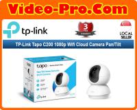 Tp-Link Tapo C310 New Outdoor Security Wi-Fi Camera 3MP High Definition, Built-in Siren with Night Vision, 2-Way Audio, SD Storage