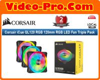 Corsair iCue AR120 White Digital RGB 120mm PWM Fan Triple Pack CO-9050169-WW
