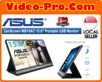 Asus ZenScreen MB166C 15.6Inch Portable USB Monitor 1080P Full HD/ IPS/ USB Type-C/ USB-Powered/ Flicker Free/ Blue Light Filter/ Tripod Mountable/ Anti-Glare Surface/ Protective Sleeve