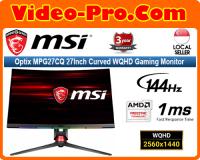 MSI Optix MAG251RX 24.5Inch Full HD IPS Gaming Monitor 240Hz 1MS G-Sync