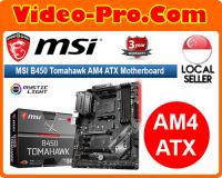 MSI MAG B550 TomaHawk Max AM4 ATX Motherboard