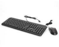 ATake A4900 Wired Desk Top Combo USB Key board with USB Optical Mouse