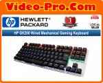 HP GK200 Wired Mechanical Gaming Keyboard