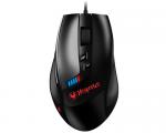 ProLink Hesperus Series High Performance Laser Gaming Mouse PMG9802L