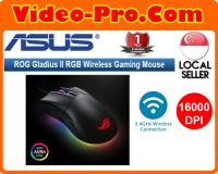 Asus ROG Gladius III RGB Wired Gaming Mouse