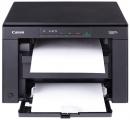 Canon MF3010 AIO Laser Printer