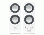 Logitech Z200 Multimedia Speakers White 980-000801
