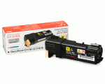 Fuji Xerox CT201117 Toner Cartridge (Yellow) for DPC1110