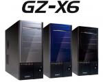 Gigabyte GZ-X7B Casing (Black)